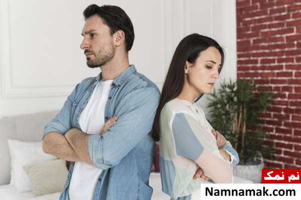 دلایل بی توجهی زن به مرد