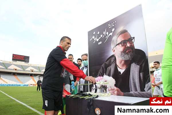 نتیجه دیدار تیم های پرسپولیس و ماشین سازی