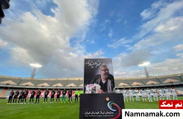 نتیجه دیدار تیم های پرسپولیس و ماشین سازی