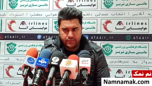 نتیجه دیدار تیم های پرسپولیس و ماشین سازی