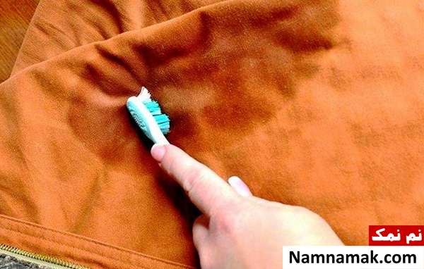 حلال چسب 123 از روی پارچه پاک کردن چسب 123 از روی لباس