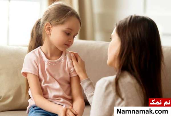 صحبت با کودک آموختن معذرت خواهی به کودک