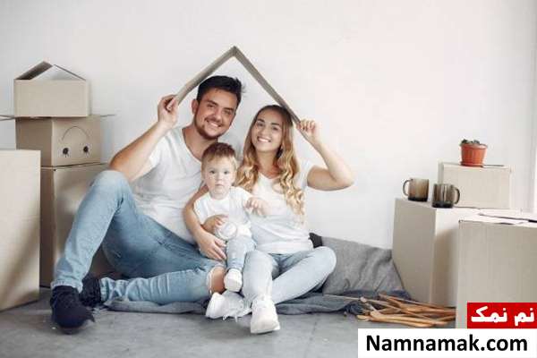 تاثیر فرزند بر زندگی زوجین