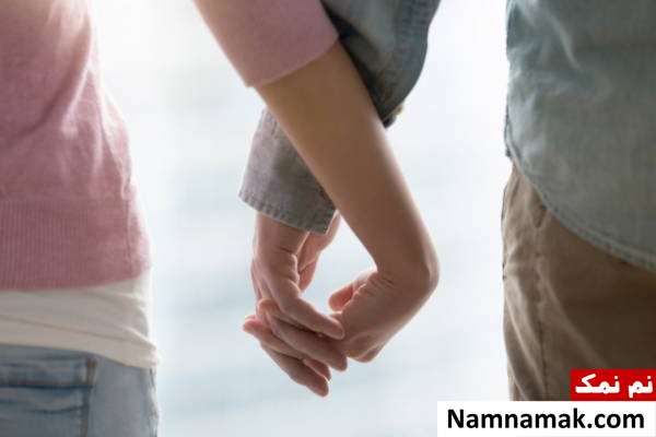 ازدواج برای پرکردن خلأهای عاطفی