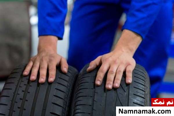 لاستیک تابستانی