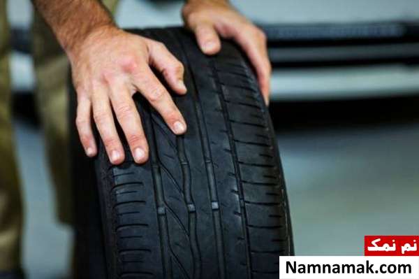 لاستیک تابستانی خودرو