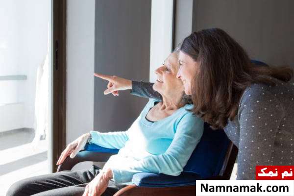 نگهداری والدین مشکلات زندگی زوجین