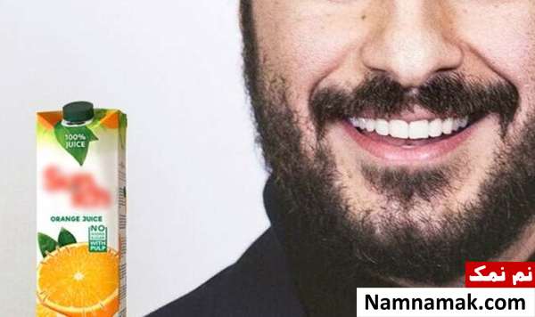 نوید محمدزاده نوید محمدزاده در تبلیغ آبمیوه