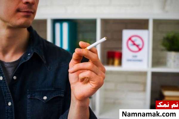 کرونا و سیگار سیگار باعث کرونا میشود؟