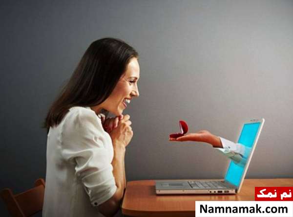 ازدواج اینترنتی و سایت همسریابی مجاز