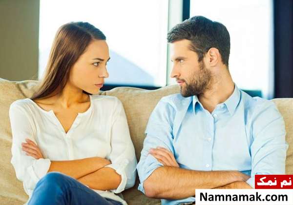 رفتار صحیح با زن غرغرو
