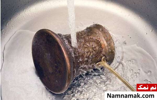شستن ظرف برنجی