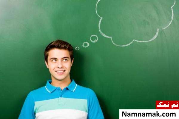 جلب احترام با ترفندهای خاص