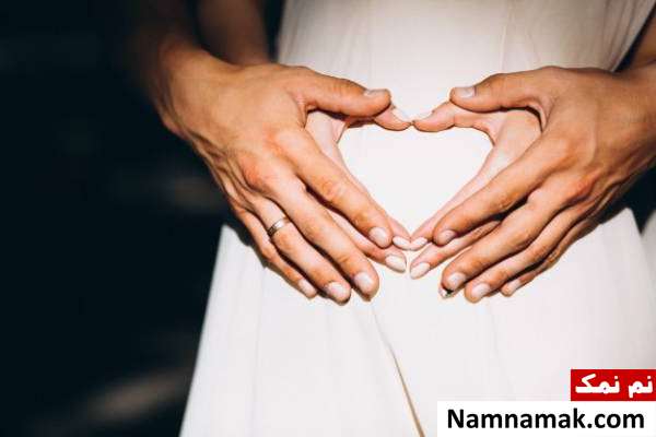 بارداری برای بیماران قلبی