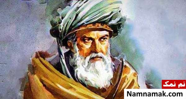 حکایت شمس و مولانا