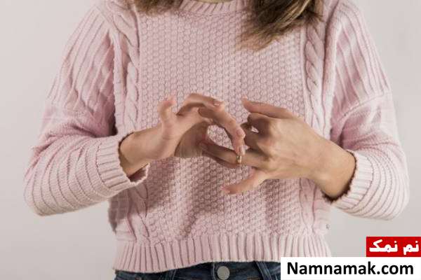 روش های در آوردن حلقه تنگ