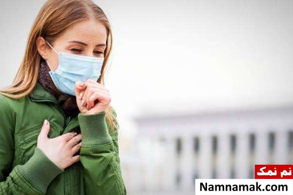 نشانه های کرونایی شدن ریه