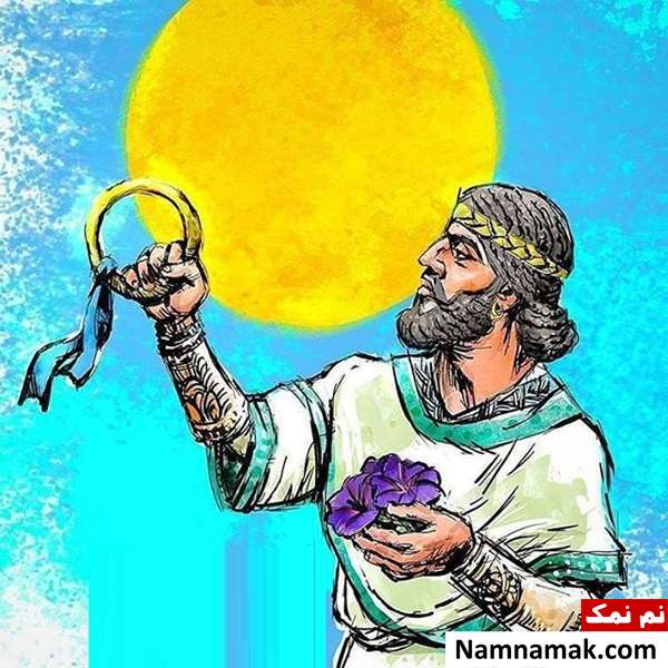 چله تموز چه روزی است؟ چله تموز چه روزی است؟