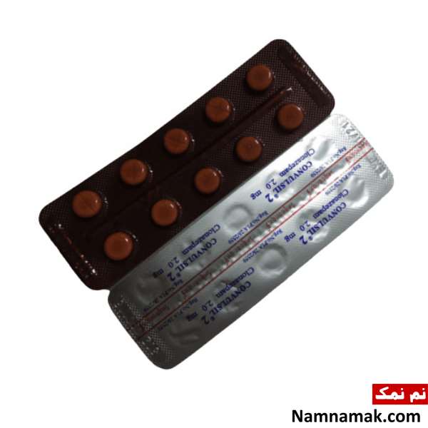انواع قرص کلونازپام