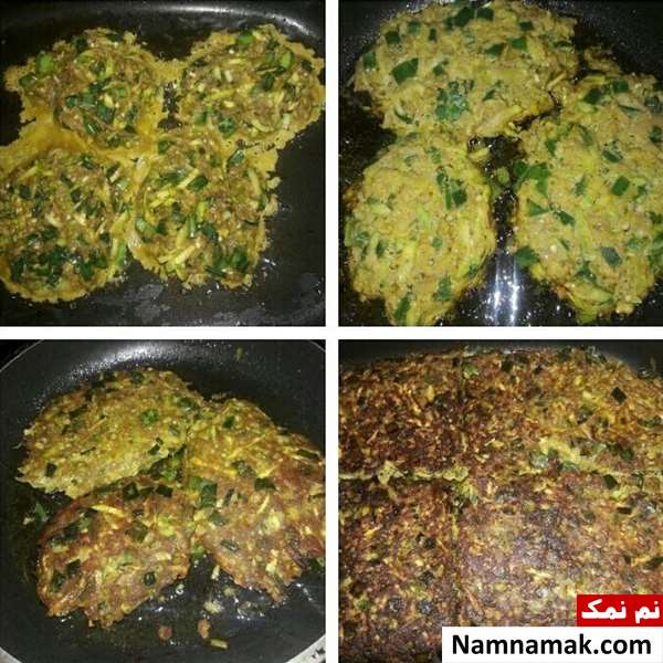 کوکو کدو و بادمجان