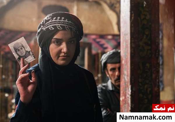 خلاصه داستان و معرفی بازیگران سریال آتش در گلستان سریال آتش در گلستان