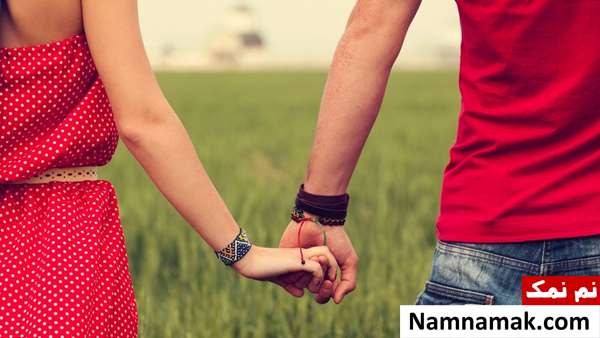 خصوصیات اخلاقی برای ازدواج