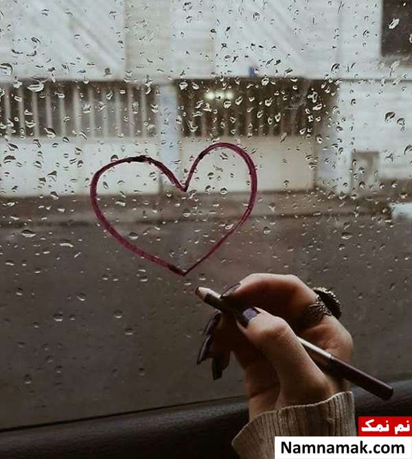 عکس های نایاب برای پروفایل عکس های نایاب برای پروفایل