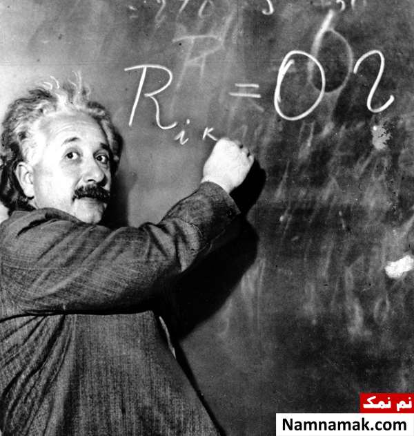 روش مطالعه و یادگیری آلبرت انیشتین