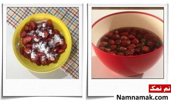 گلت توت فرنگی