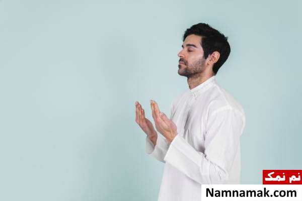 ویژگی های روز عرفه