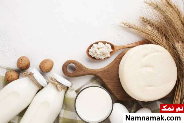 لبنیات عوارض حذف لبنیات