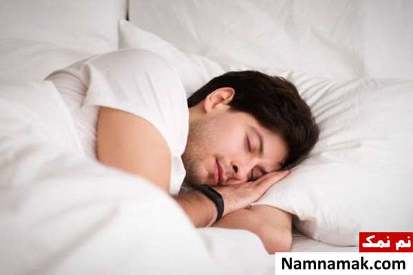 بهبود خواب بهبود خواب از فواید استفاده از آب نمک