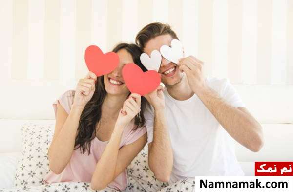 افزایش عشق در رابطه