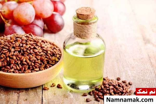 روغن هسته انگور فواید روغن هسته انگور