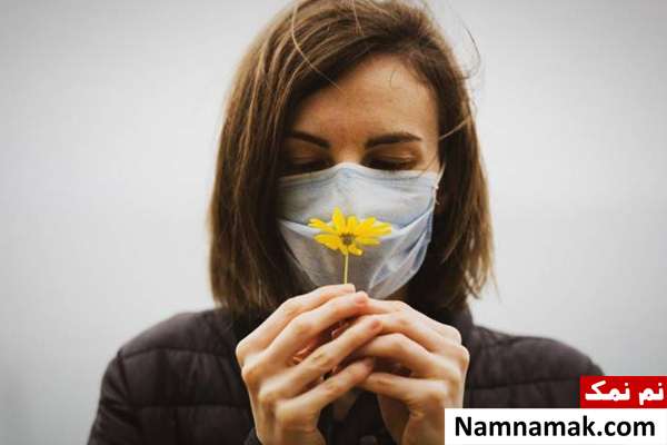 حس بویایی کرونا حس بویایی در کرونا ویروس