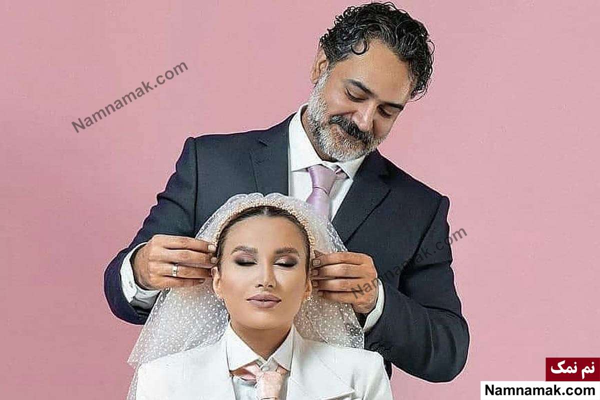 عمار تفتی و مریم ناصری