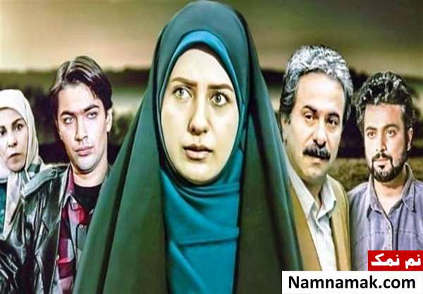 لعیا زنگنه و بازیگران در پناه تو