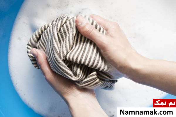 شستن لباس های زیر با آب داغ