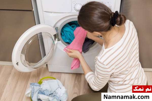 شستن لباس زیر با لباسشویی