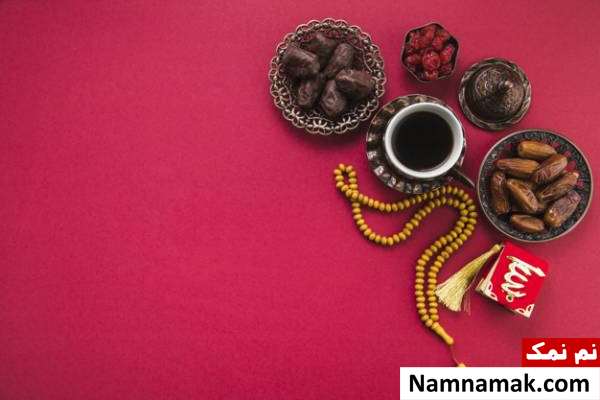 فضیلت روزه عید غدیر
