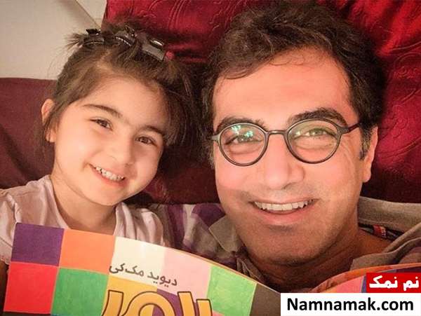 کوروش سلیمانی و دخترش کوروش سلیمانی و دخترش مهرآفرین