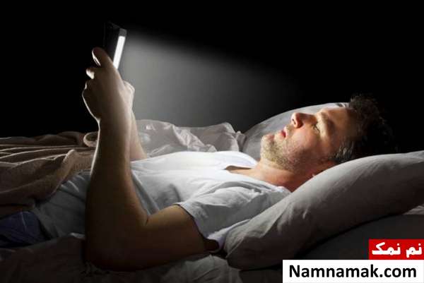 عوارض شب بیداری برای بدن