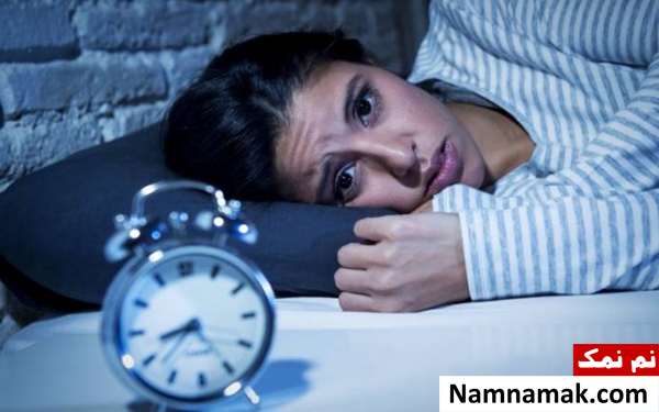 عوارض و خطرات شب بیداری