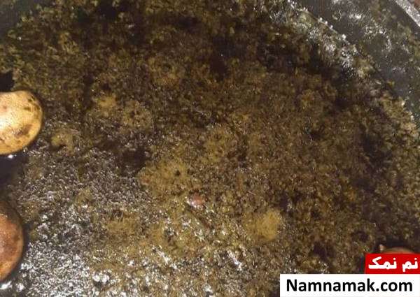 طرز تهیه قورمه سبزی بدون گوشت