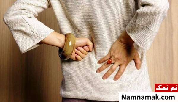 ماساژ دنبالچه در بارداری