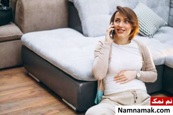 تاثیر تلفن همراه در دوران بارداری