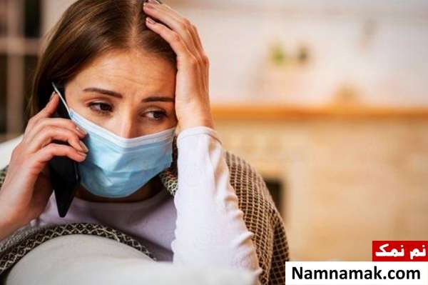 تفاوت انواع کرونا علائم انواع کرونا