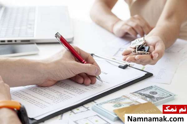 نکات مهم در نوشتن قولنامه