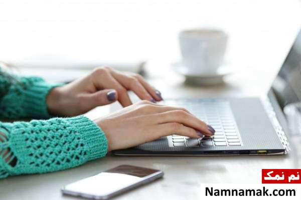 حکم چت کردن با نامحرم