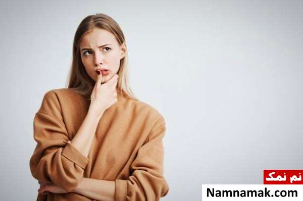 دغدغه های ذهنی افراد
